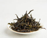 Ya Shi Xiang Dan Cong, AA, 2025